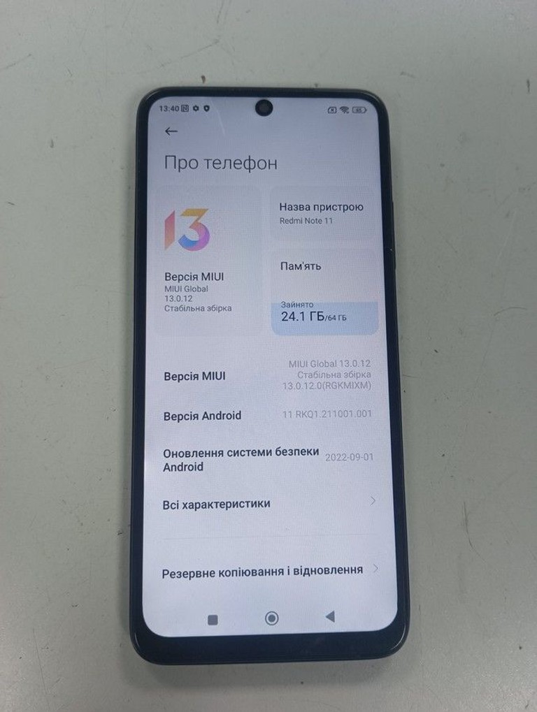 Объявление Xiaomi redmi note 11 4/64gb Б/У