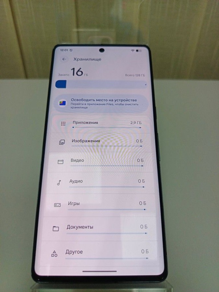 Дешево Google pixel 7 pro 12/128gb з ломбарду