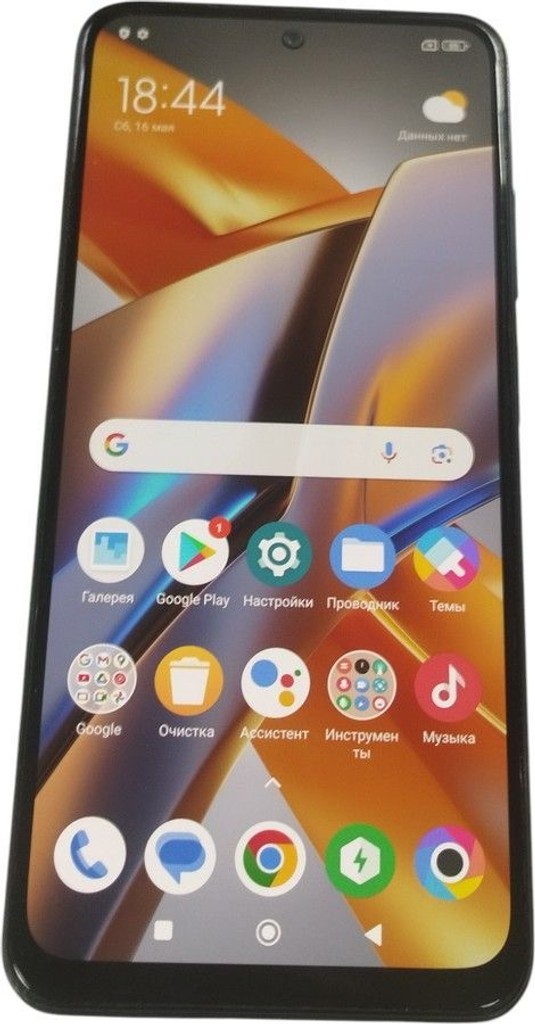 Оголошення Xiaomi Poco M5s 4/128GB Blue Б/У