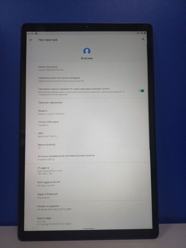 Lenovo tab m10 plus tb-x606x 4/128gb Код:01-200954571. Изображение 5