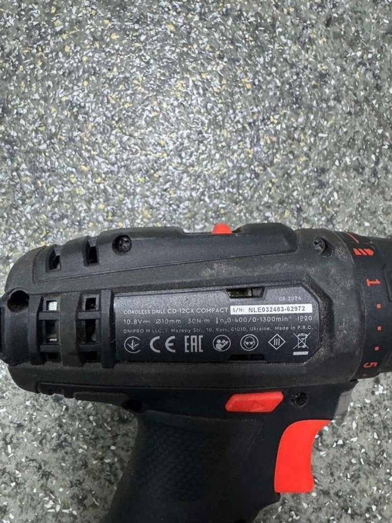 Дешиво Dnipro-M cd-12c compact 1акб зп с ломбарда