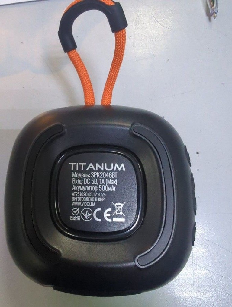 Оголошення Titanum spk2046bt Б/У