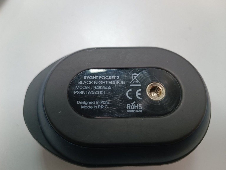Оголошення RYGHT Outdoor POCKET 2 - Grey Berry (R482631) Б/У