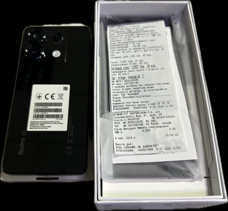 Купити Xiaomi redmi note 13 pro 5g 8/256gb Б/У