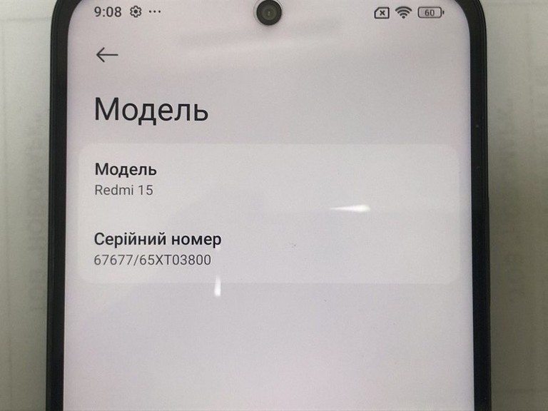 Дешево Xiaomi redmi 15 4g 8/256gb з ломбарду