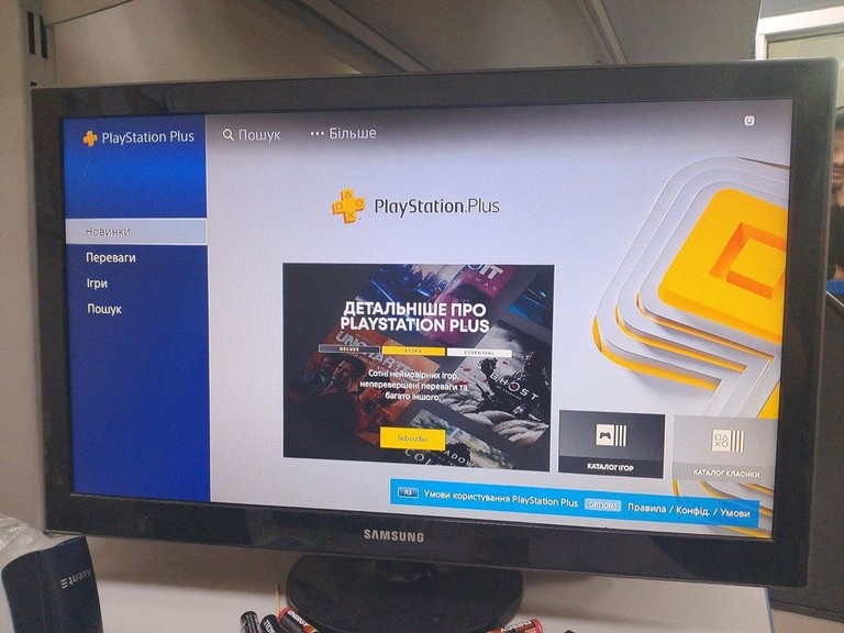 Купити Sony PlayStation 4 Slim 1TB Black Б/У