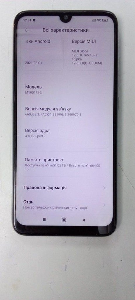 Xiaomi Redmi Note 7 4/64GB Black Код:01-200962681. Зображення 5