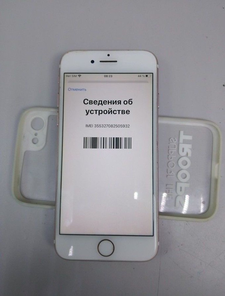 Купити Apple iphone 7 128gb Б/У