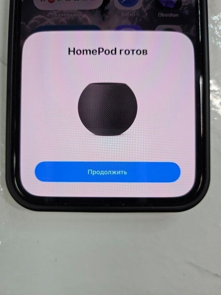 Распродажа Apple homepod mini, продавец Техноскарб