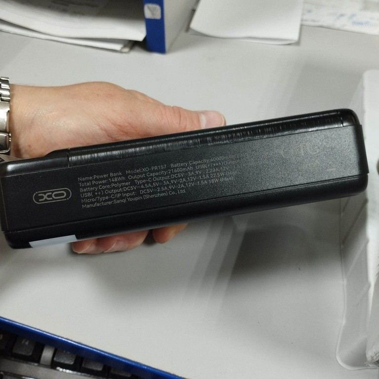 Дешиво Xo pr157 40000mah с ломбарда