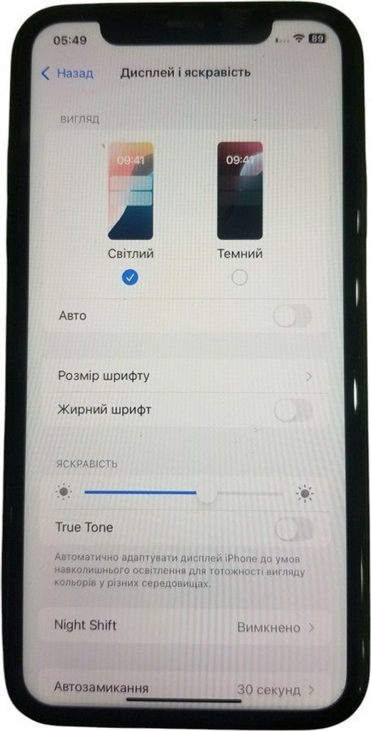 Apple iphone 11 128gb Код:01-200963667. Изображение 11