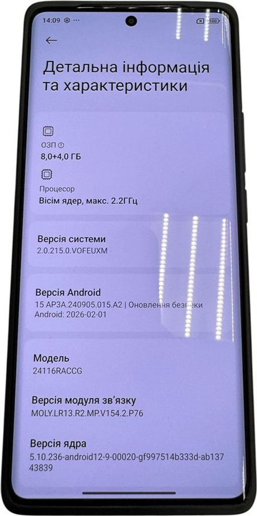 Xiaomi redmi note 14 pro 5g 8/256gb Код:01-200913117. Зображення 5