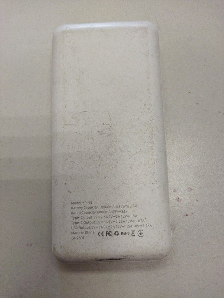 Объявление Klgo kp-43 10000mah 22.5w Б/У