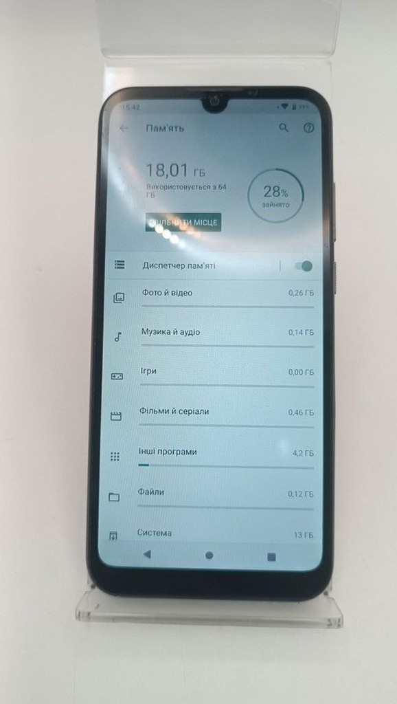 Дешиво Motorola moto e6s 2/64gb с ломбарда