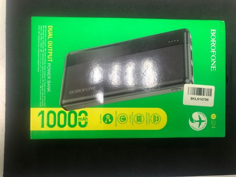 Объявление Borofone 10000 mah Б/У