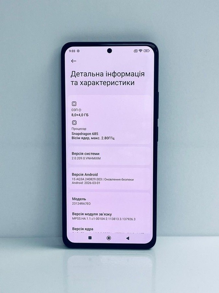 Дешево Xiaomi redmi note 13 4g 8/256gb з ломбарду
