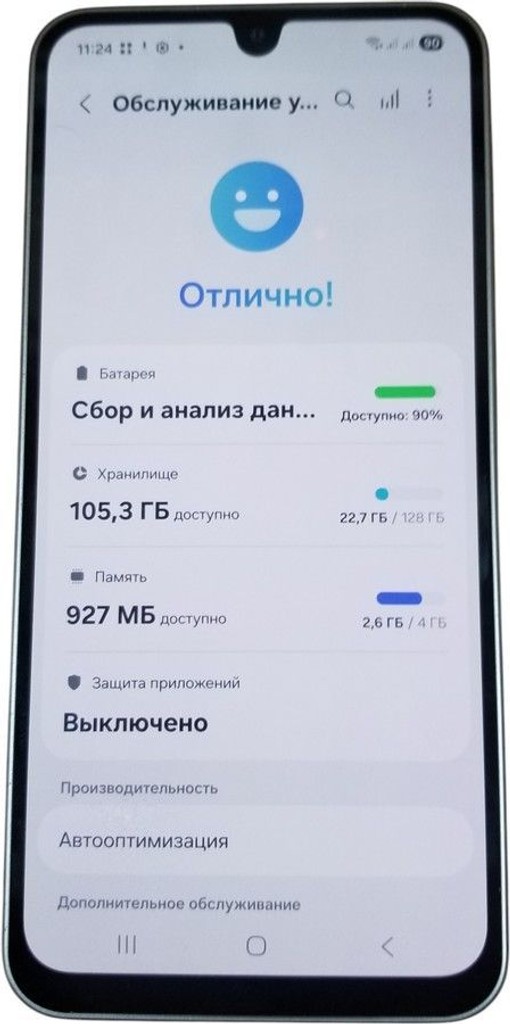 Samsung galaxy a17 4g 4/128gb Код:01-200963687. Зображення 8