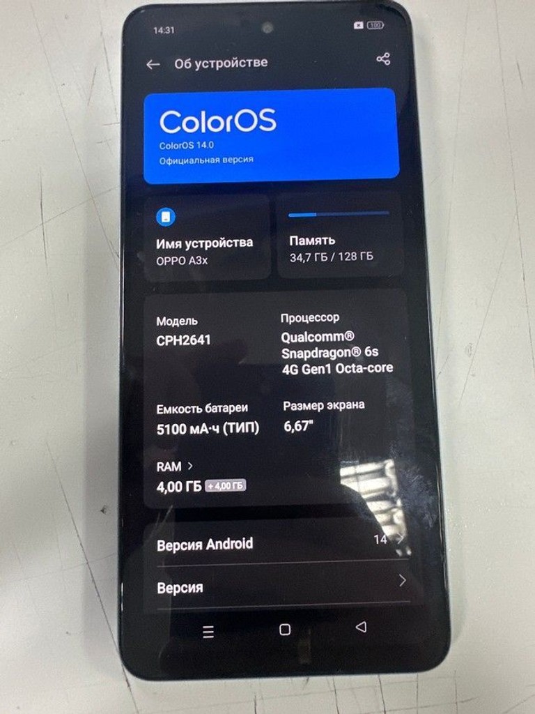 Дешево Oppo a3x 4g 4/128gb з ломбарду