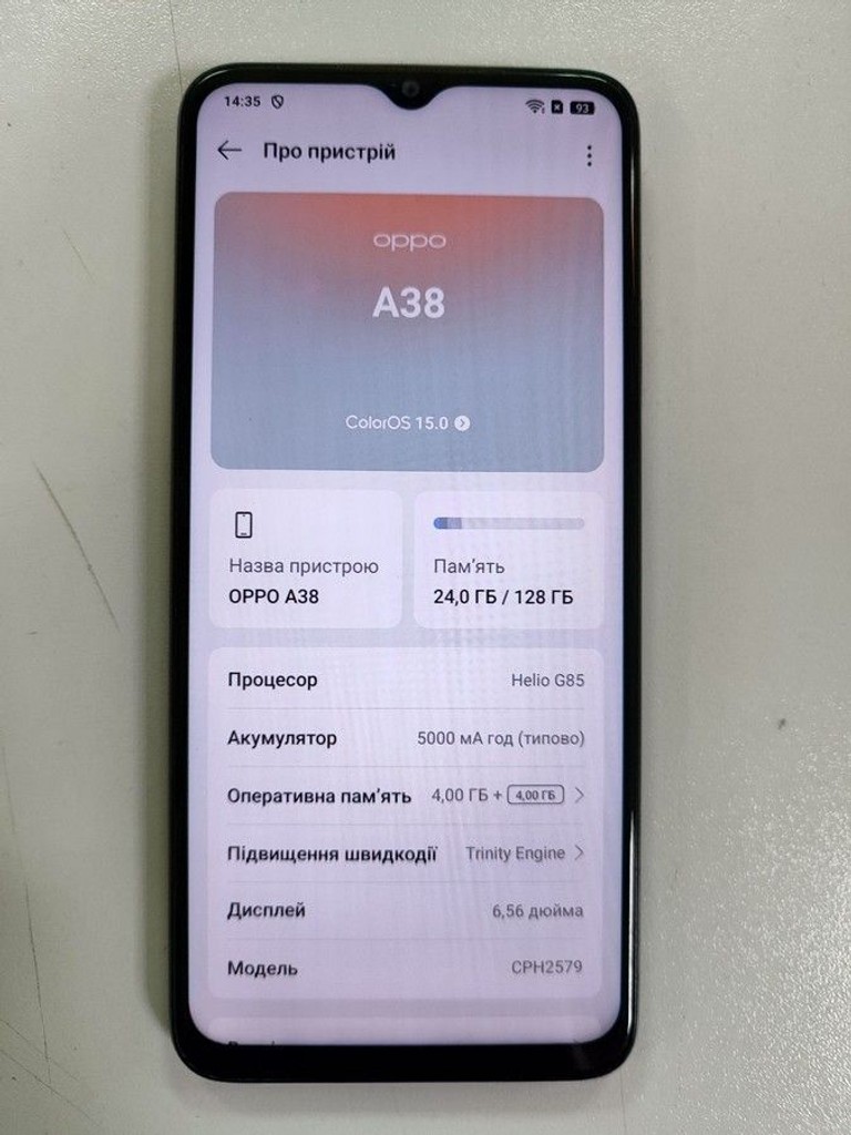 Купити Oppo a38 4/128gb Б/У