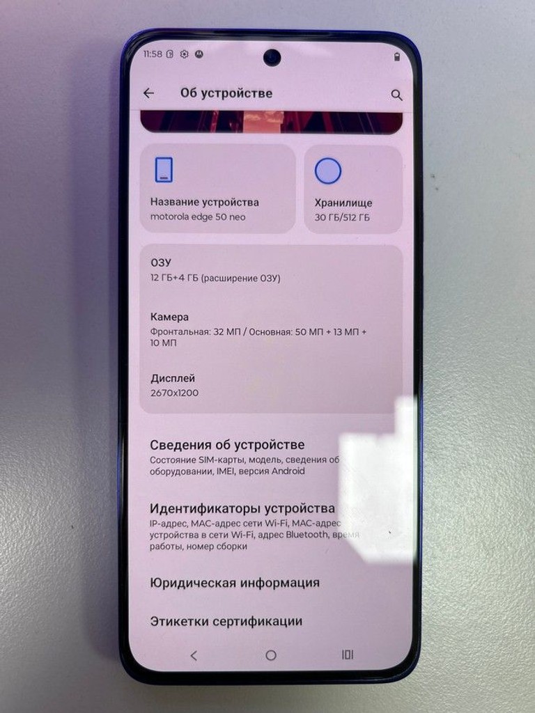 Motorola edge 50 neo 12/512gb Код:01-200975150. Зображення 6