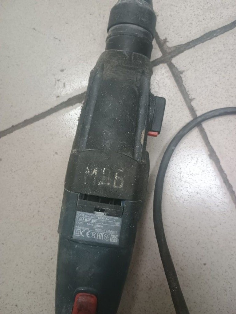 Дешево Bosch gbh 2-28 з ломбарду