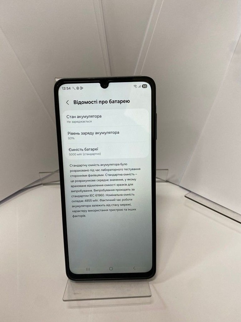 Samsung galaxy a07 4/128gb Код:01-200975742. Изображение 9
