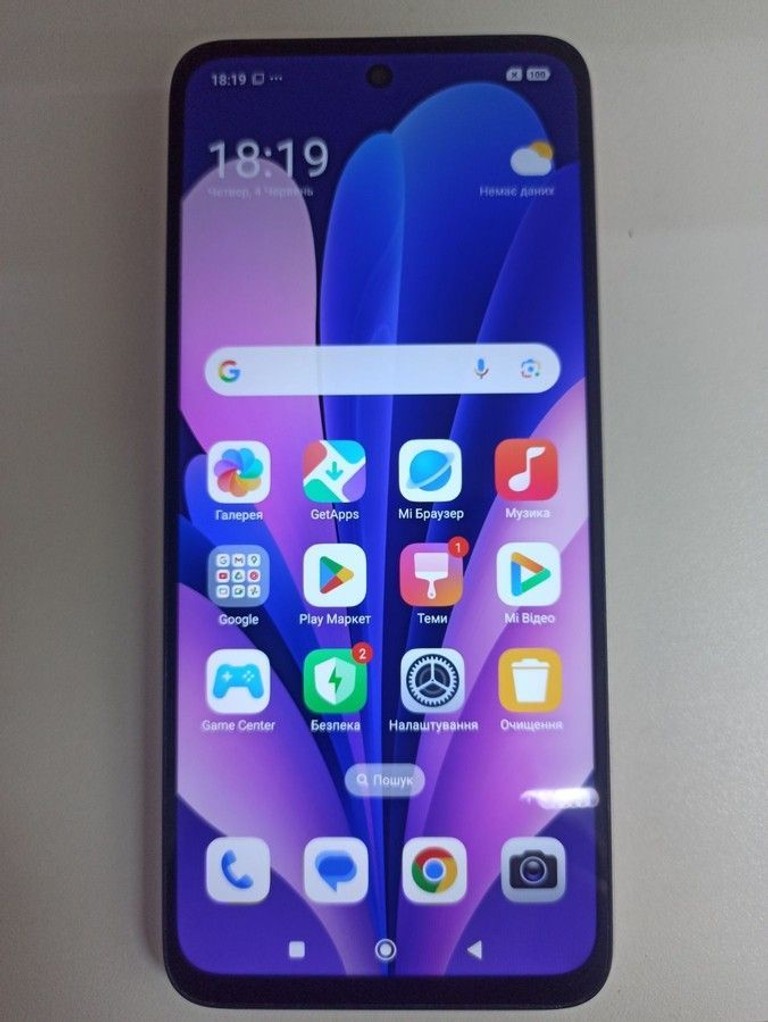 Купити Xiaomi Redmi 13 6/128GB Blue Б/У