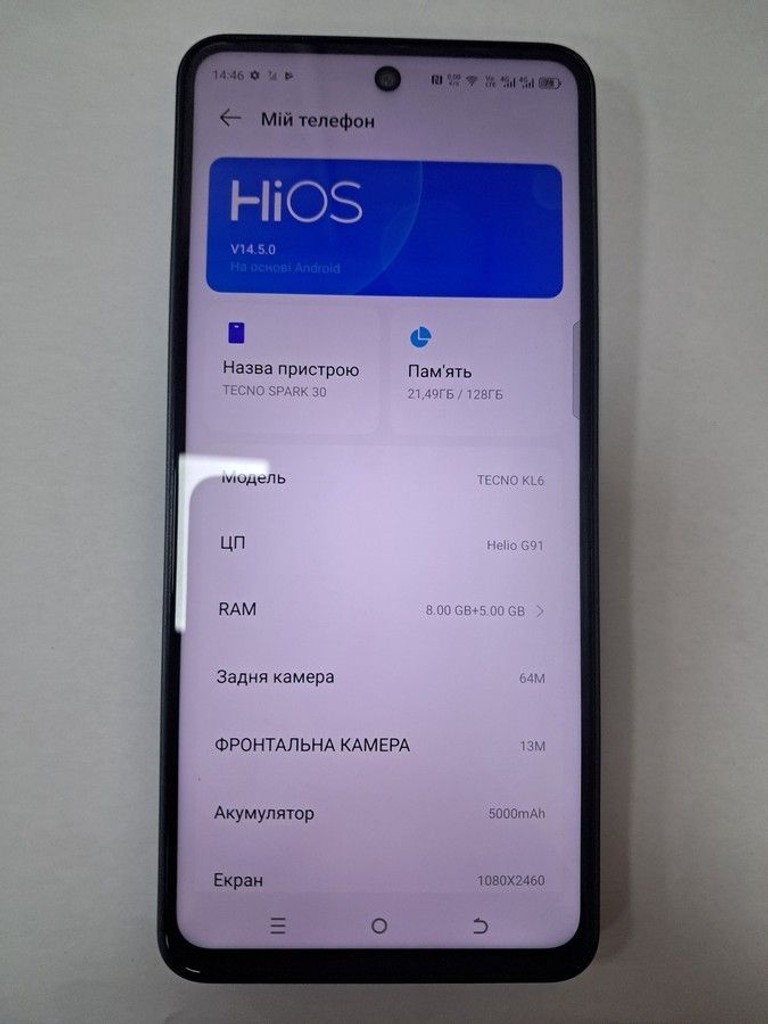 Оголошення Tecno spark 30 kl6 8/128gb Б/У