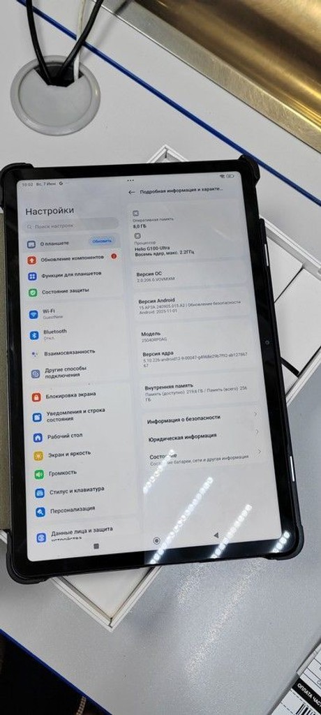 Дешиво Xiaomi Redmi Pad 2 8/256GB 4G Graphite Gray (VHU5617EU) с ломбарда