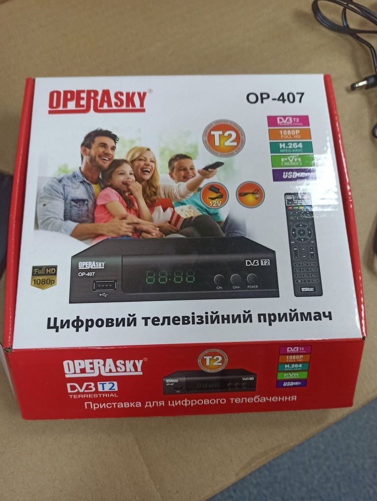 Купить Operasky OP-407 Б/У