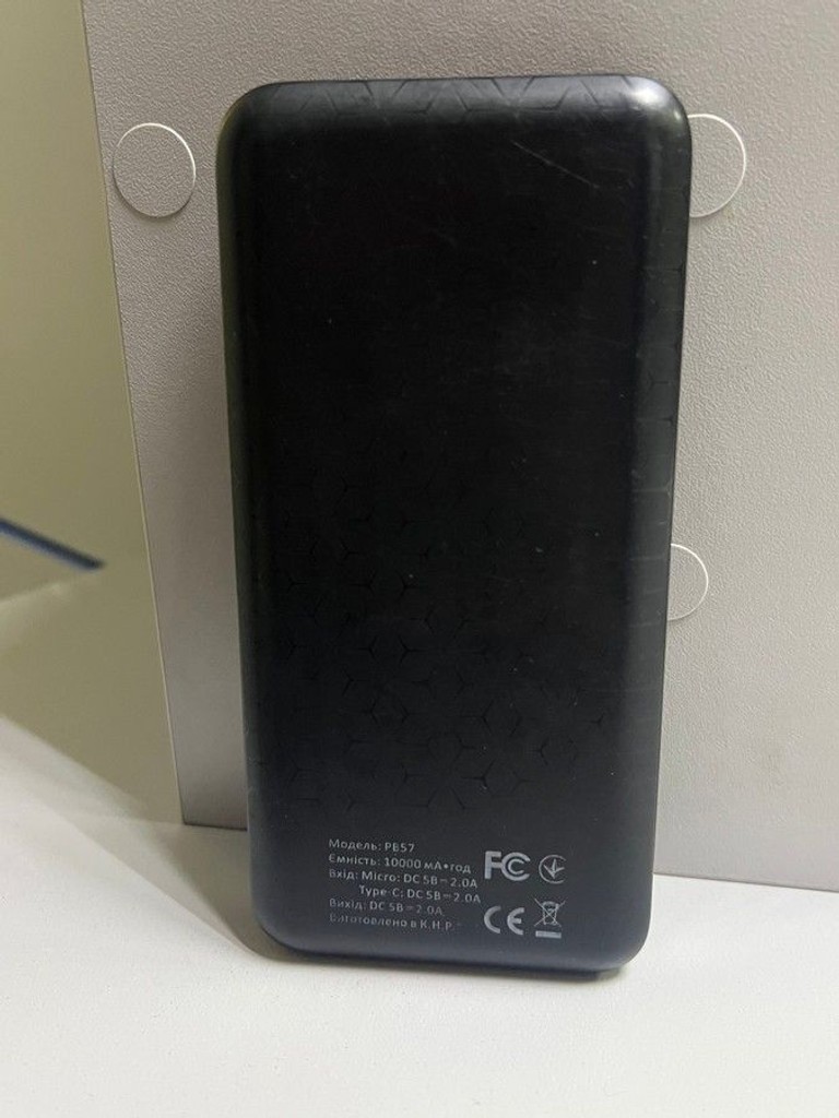 Оголошення Havit hv-pb57 10000mah Б/У
