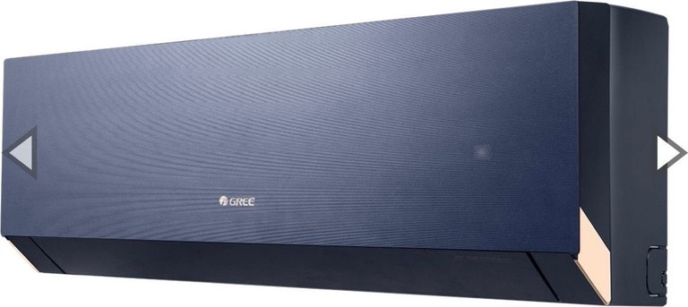 Дешево GREE Clivia Inverter Champagne з ломбарду