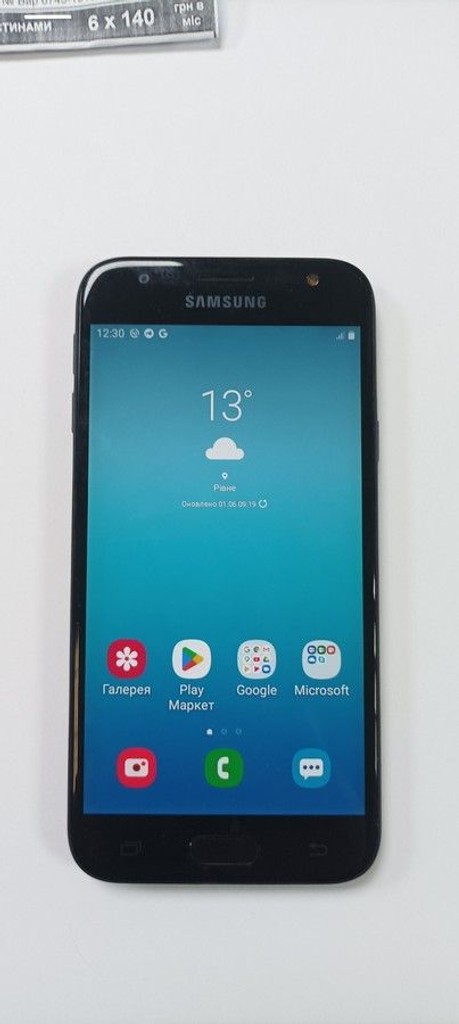 Объявление Samsung galaxy j3 2017 2\16gb Б/У