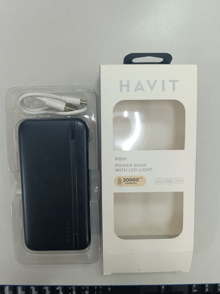 Дешево Havit HV-PB91 20000mAh Black з ломбарду