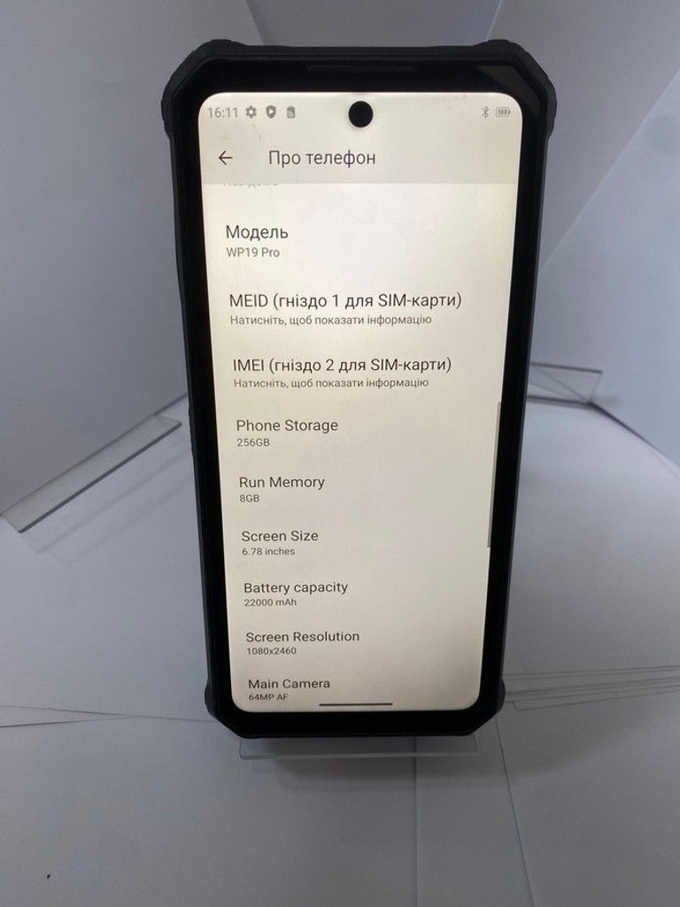Oukitel WP19 Pro 8/256GB black Код:01-200983026. Зображення 7