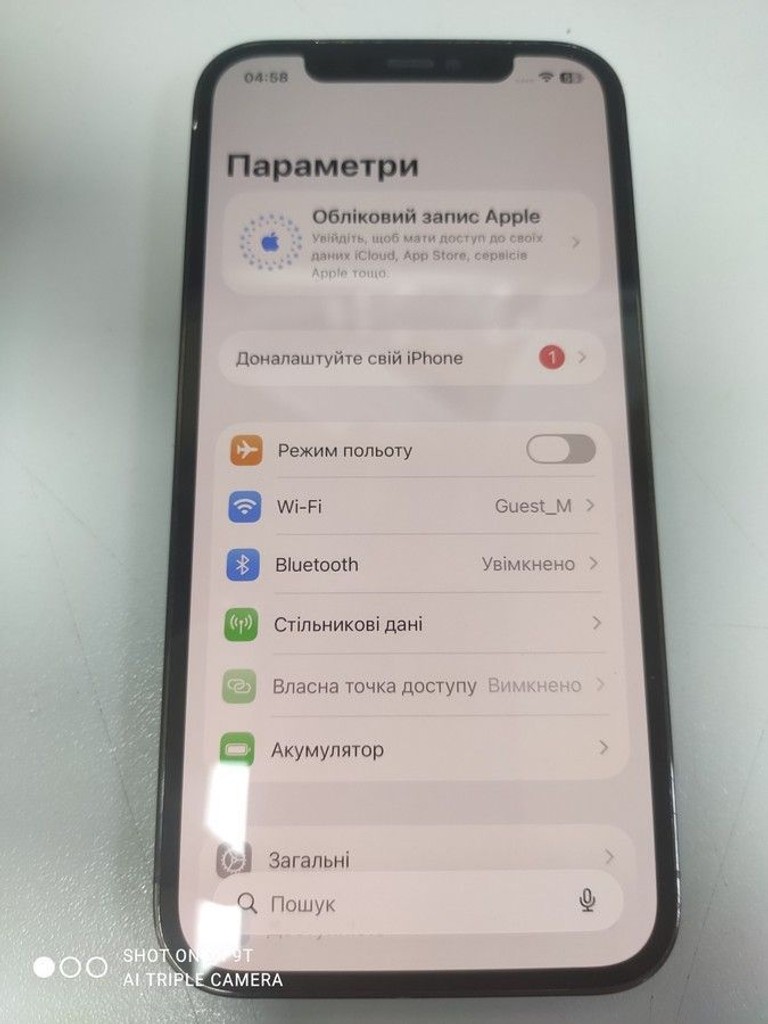 Apple iphone 12 pro 128gb Код:01-200990016. Изображение 5