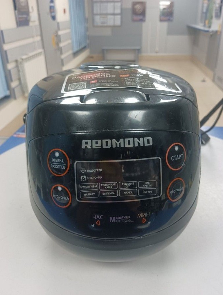 Купить Redmond RMC-03 Б/У