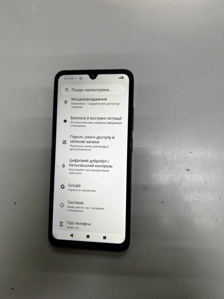 Купити Xiaomi redmi a5 4/128gb Б/У