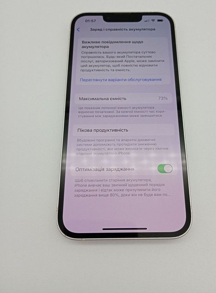 Apple iphone 13 128gb Код:01-200995935. Зображення 5