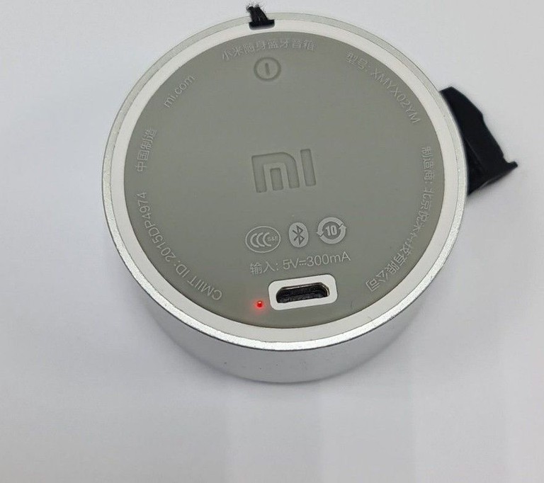 Дешево Xiaomi Mi Portable Speaker Gray (XMYX02YM-Grey) з ломбарду