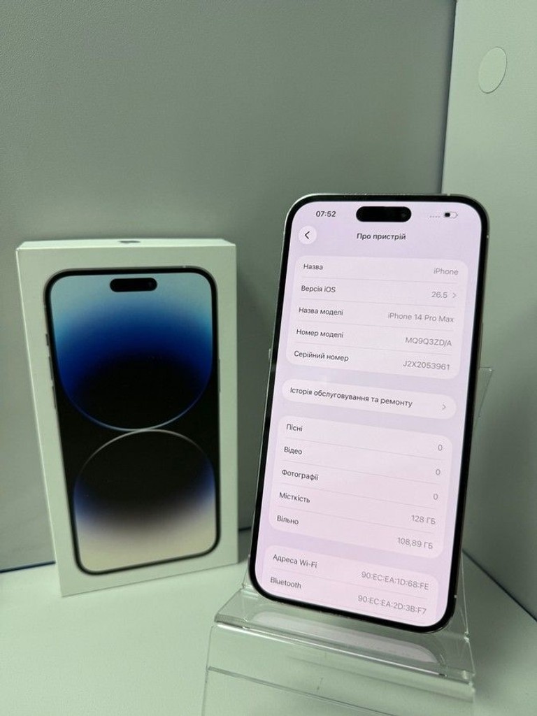 Оголошення Apple iphone 14 pro max 128gb Б/У