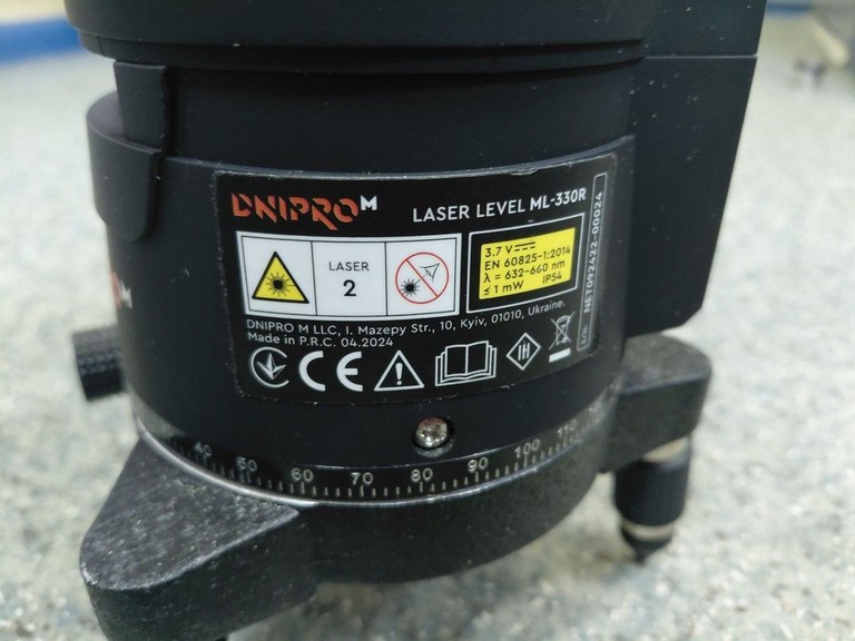 Дешево Dnipro-M ml-330r з ломбарду