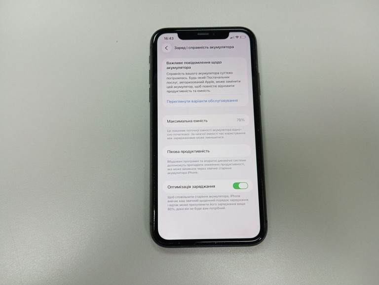 Apple iphone 11 64gb Код:01-200996531. Зображення 6