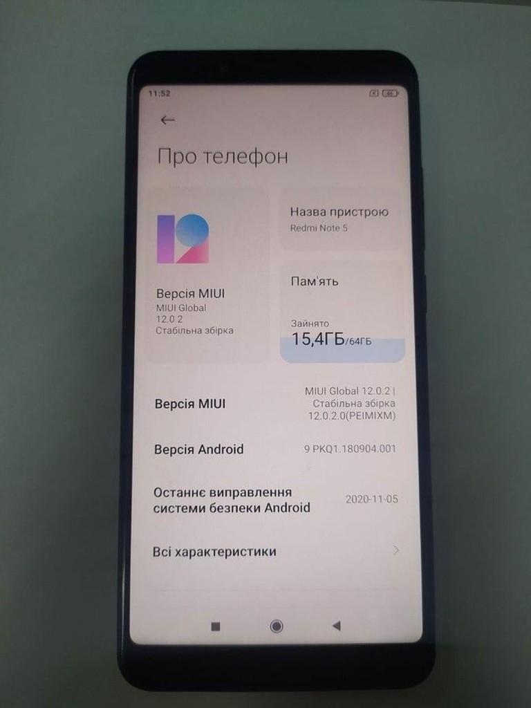Xiaomi Redmi Note 5 4/64GB Black Код:01-200997195. Зображення 5