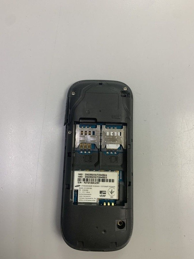 Дешево Samsung e1202i duos з ломбарду