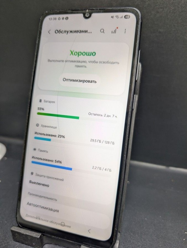Купити Samsung galaxy a05 4/128gb Б/У