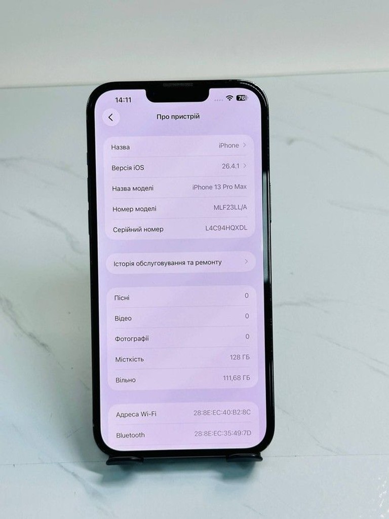 Дешево Apple iphone 13 pro max 128gb з ломбарду