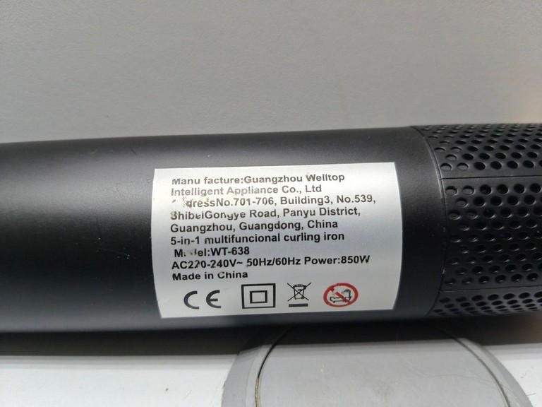 Розпродаж Inspire WT-638 5in1 Black, продавець Техноскарб