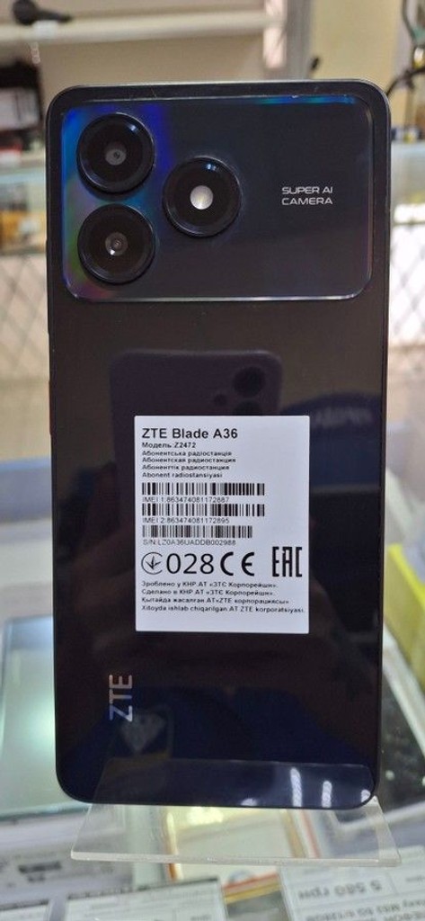 Розпродаж Zte Blade A36 4/64GB Green, продавець Техноскарб