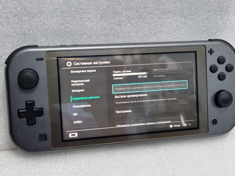 Оголошення Nintendo switch lite Б/У